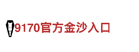 6566体育app-地产集团